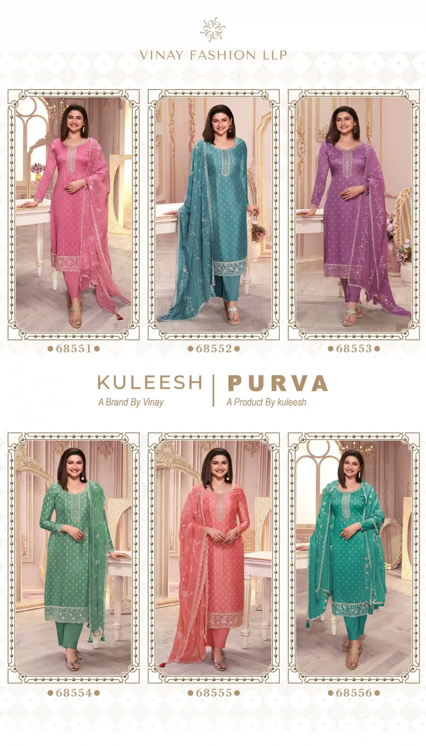 Vinay Fashion Purva Printed Silk Georgette Wholesale Designer Salwar Suit Catalog — Wholesale Salwar Suits, Vinay Fashion wholesale from Surat — view 7